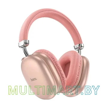 Наушники Hoco W35 Max (розовый)